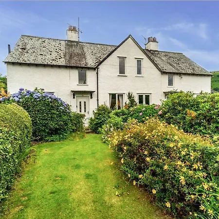 Rose Bank بريثوايت